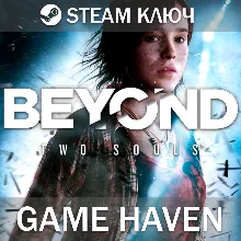 Beyond: Two Souls Steam 0% РФ+СНГ