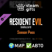 DLC Resident Evil 7 - Season Pass МИР АВТО