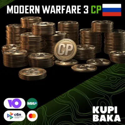 Steam Россия и МИР Warzone 2 - Points (CP) - irongamers.ru