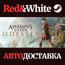 Assassin&acute;s Creed Odyssey - Ultimate Edition
