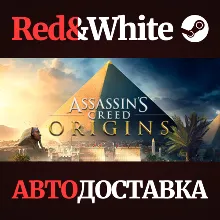 Assassin's Creed Origins - Deluxe Edition RU*KZ*UA*CIS