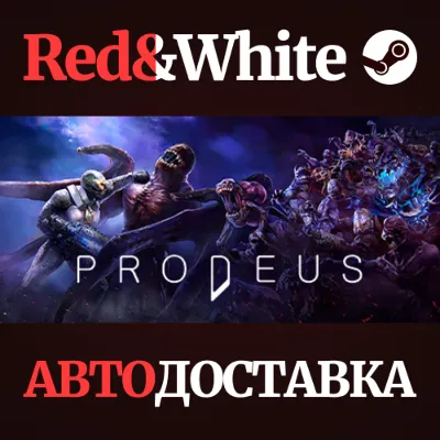 Prodeus * STEAM РОССИЯ АВТОДОСТАВКА - irongamers.ru