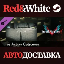 Devil May Cry 5 - Live Action Cutscenes DLC