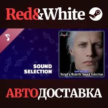 Devil May Cry 5 Vergil's Rebirth Sound Selection DLC