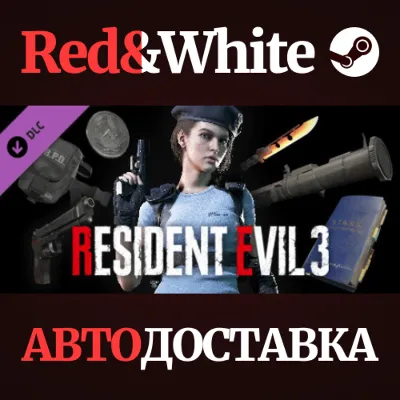 Resident Evil 3 - All In-game Rewards Unlock DLC - irongamers.ru