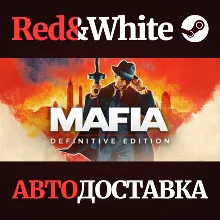 Mafia: Definitive Edition * STEAM RUSSIA AUTODELIVERY