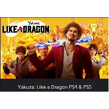 💥Yakuza: Like a Dragon 🔵 PS4 / PS5 🔴ТR🔴