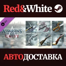 Assassin’s Creed® Unity Revolutionary Armaments Pack