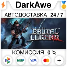 Brutal Legend +ВЫБОР STEAM•RU АВТОДОСТАВКА 0%