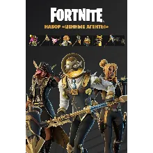 🕹️🎮Fortnite: набор «Ценные агенты» Активация PC|Xbox⚡