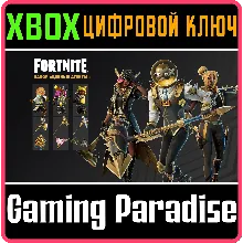 FORTNITE - Набор «Ценные агенты» XBOX КЛЮЧ