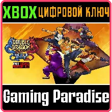 DOUBLE DRAGON GAIDEN: RISE OF THE DRAGONS XBOX КЛЮЧ