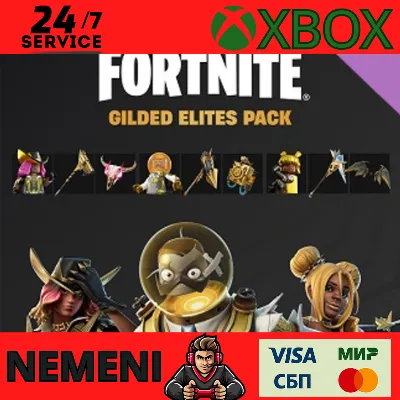 Fortnite - набор Ценные агенты XBOX КЛЮЧ - irongamers.ru