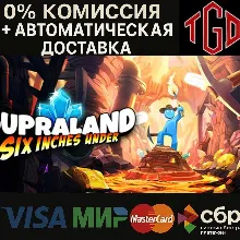 Supraland Six Inches Under | Steam РУ+UA+KZ+СНГ