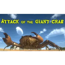 Attack of the Giant Crab | Steam РУ+UA+KZ+СНГ
