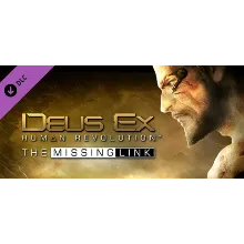 Deus Ex: Human Revolution Tactical Enhancement Pack DLC - irongamers.ru