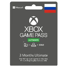 XBOX GAME PASS ULTIMATE 3+1 MONTHS KEY ARGENTINA