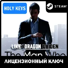 Like a Dragon Gaiden Deluxe (Steam Key) РФ-МИР