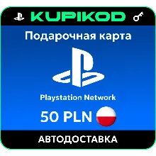 Gift Card PlayStation 50-500 PLN POLAND + GIFT - irongamers.ru