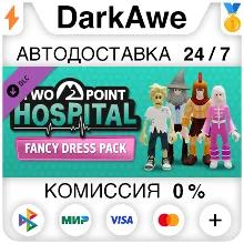 Two Point Hospital: Fancy Dress Pack DLC STEAM АВТО