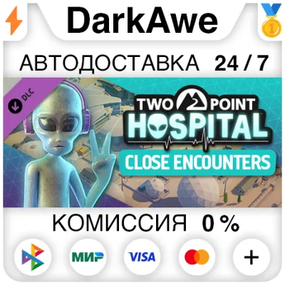 Two Point Hospital: Close Encounters DLC STEAM АВТО - irongamers.ru