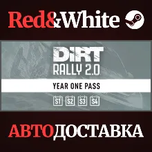 DiRT Rally 2.0 - Year One Pass (Season1/2/3/4) DLC