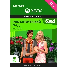 The Sims 4 Романтический сад - Каталог XBOX Ключ DLC