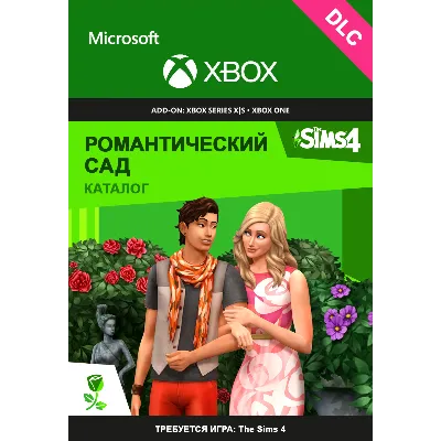 The Sims 4 Романтический сад - Каталог XBOX Ключ DLC - irongamers.ru