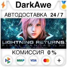 LIGHTNING RETURNS™: FINAL FANTASY® XIII STEAM•RU АВТО