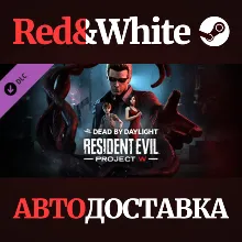 Dead by Daylight - Resident Evil: PROJECT W Chapter