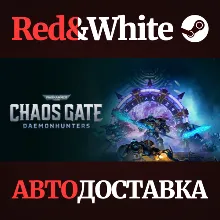 Warhammer 40,000: Chaos Gate - Daemonhunters Castellan