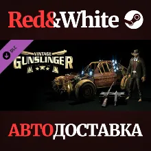 Dying Light - Wild West Bundle DLC * STEAM RU