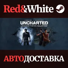 UNCHARTED™: Legacy of Thieves Collection * STEAM RU