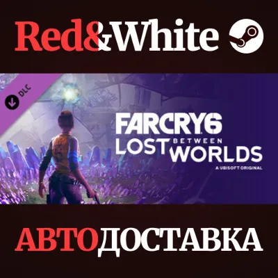 Far Cry 6®: Lost Between Worlds DLC RU*KZ*UA*CIS - irongamers.ru