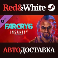 Far Cry 6® DLC 1 Vaas: Insanity * STEAM RU*KZ*UA*СНГ