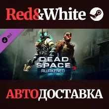 Dead Space™ 3 Awakened DLC * STEAM АВТОДОСТАВКА