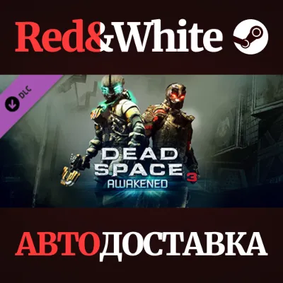 Dead Space™ 3 Awakened DLC * STEAM АВТОДОСТАВКА - irongamers.ru