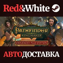 Pathfinder: Kingmaker - Enhanced Plus Edition