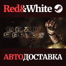 Dead Space (2008) * STEAM РОССИЯ АВТОДОСТАВКА