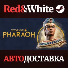 Total War: PHARAOH - Standard Edition * STEAM RU