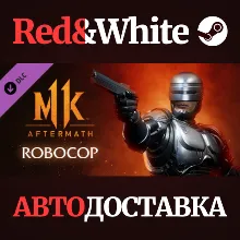 Robocop DLC * STEAM РОССИЯ АВТОДОСТАВКА