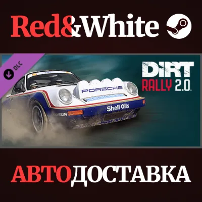 DiRT Rally 2.0 - Porsche 911 SC RS DLC * STEAM RU - irongamers.ru