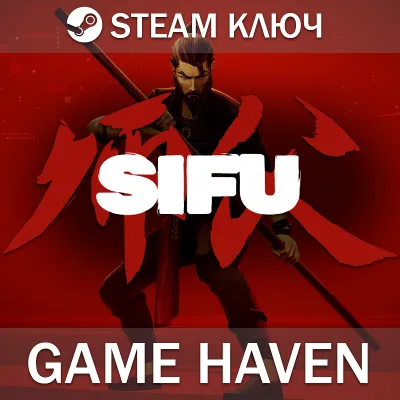 SIFU Steam 0% РФ+СНГ - irongamers.ru