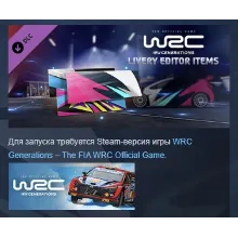 WRC Generations - Livery editor extra items DLC STEAM