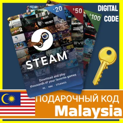 СТИМ КАРТЫ RM STEAM Malaysia КОД ПОПОЛНЕНИЯ | ПОПОЛНИТЬ СТИМ Малайзия - irongamers.ru