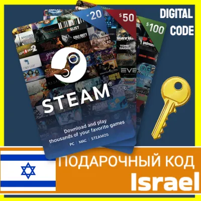 СТИМ КАРТЫ ИЗРАИЛЬ STEAM КОД ПОПОЛНЕНИЯ | ПОПОЛНИТЬ СТИМ ISRAEL ₪ - irongamers.ru