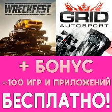 Wreckfest + GRID Autosport iPhone ios AppStore +