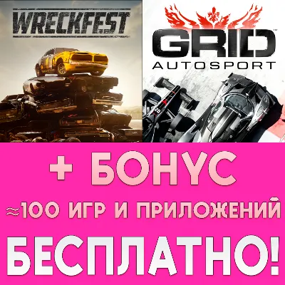 Wreckfest + GRID Autosport iPhone ios AppStore + - irongamers.ru