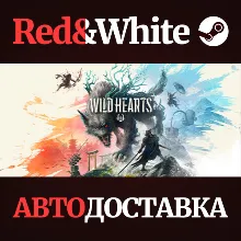 WILD HEARTS™ * STEAM РОССИЯ АВТОДОСТАВКА