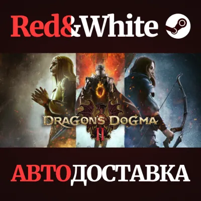 Dragon's Dogma 2 * STEAM РОССИЯ АВТОДОСТАВКА - irongamers.ru